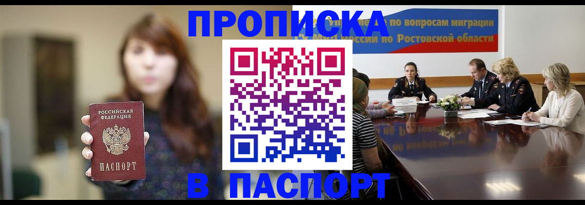 форма 3 в Топках